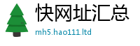 77777788888王中王正版任2025新澳门2025免费原料